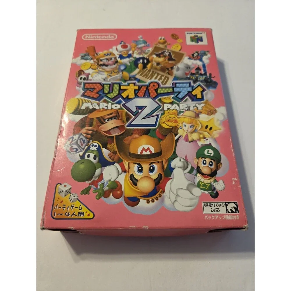 Nintendo 64 Mario Party 2 Two CIB Game Japanese Box Manual Insert 1999